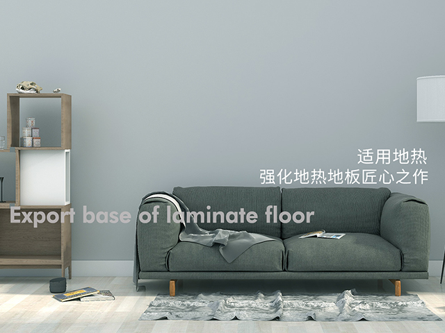 开云体育下载